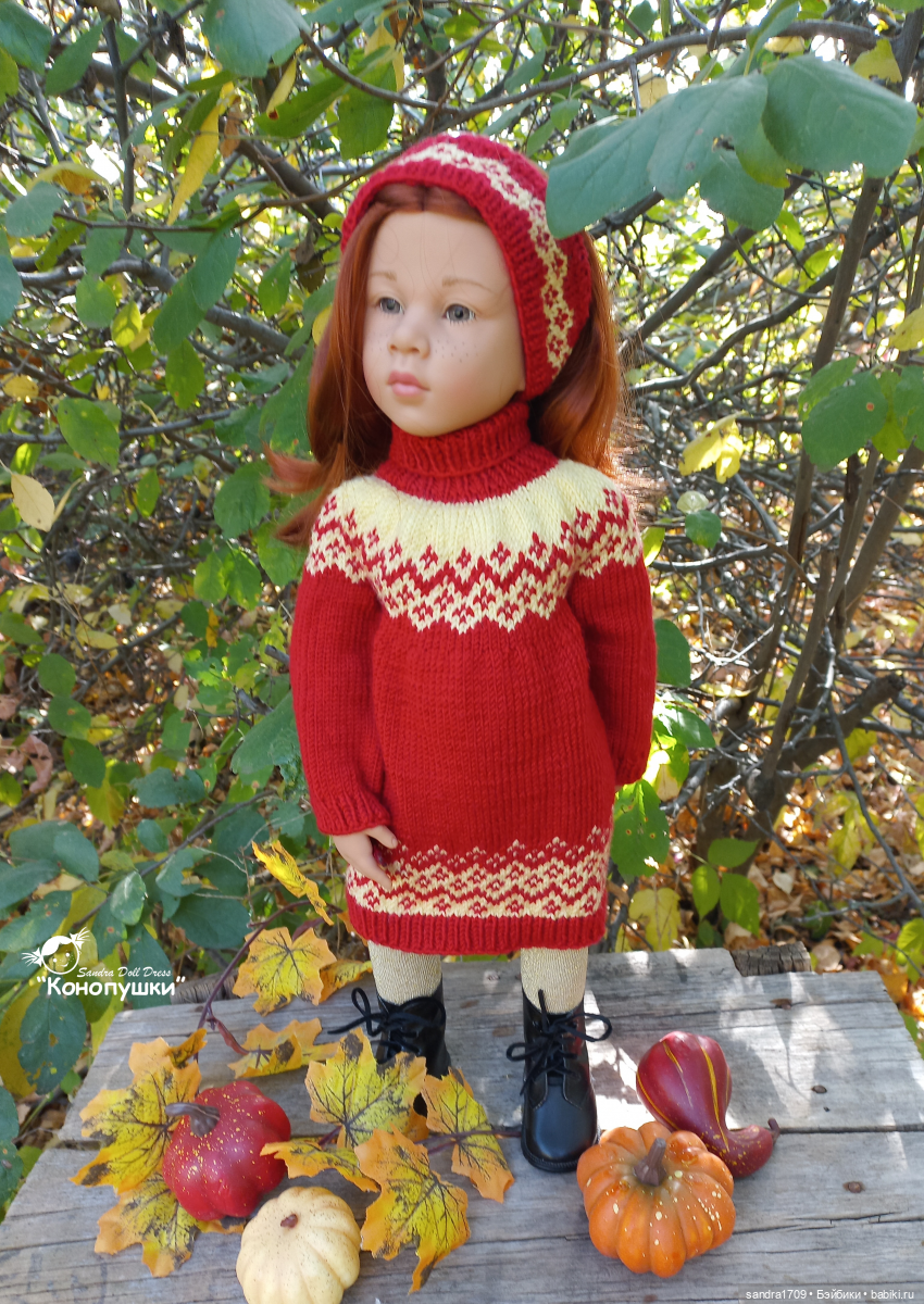 Осенние зарисовки — Одежда и обувь для кукол своими руками: фото (фото 4)