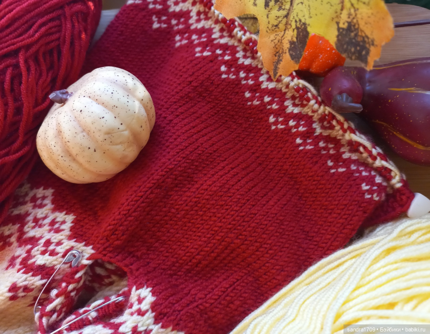 Осенние зарисовки — Одежда и обувь для кукол своими руками: фото