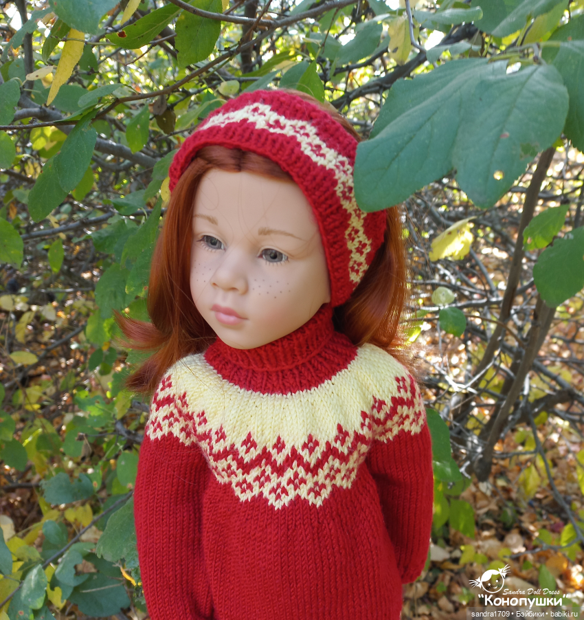 Осенние зарисовки — Одежда и обувь для кукол своими руками: фото (фото 7)