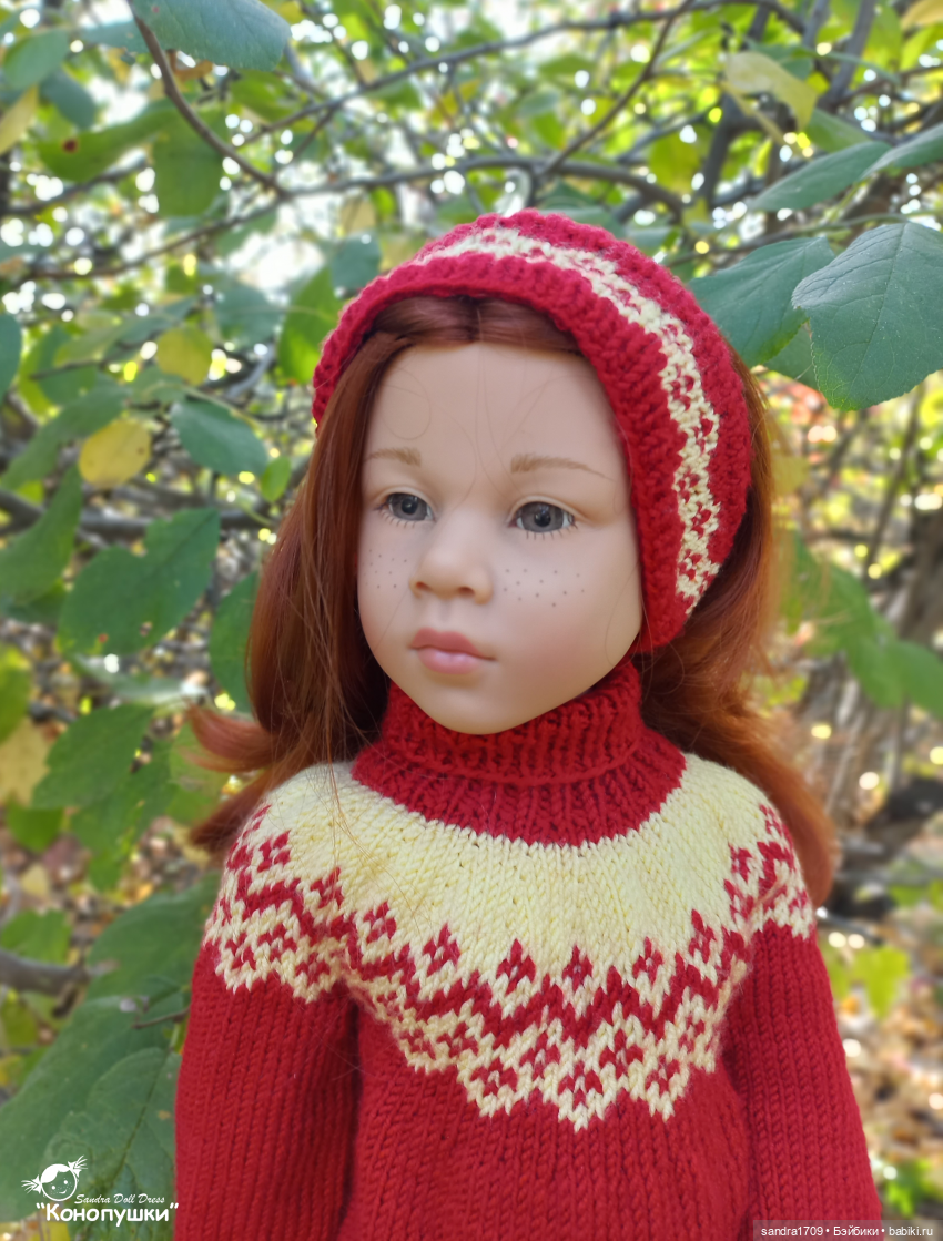 Осенние зарисовки — Одежда и обувь для кукол своими руками: фото (фото 9)