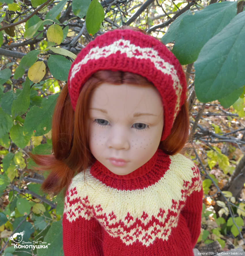 Осенние зарисовки — Одежда и обувь для кукол своими руками: фото (фото 8)