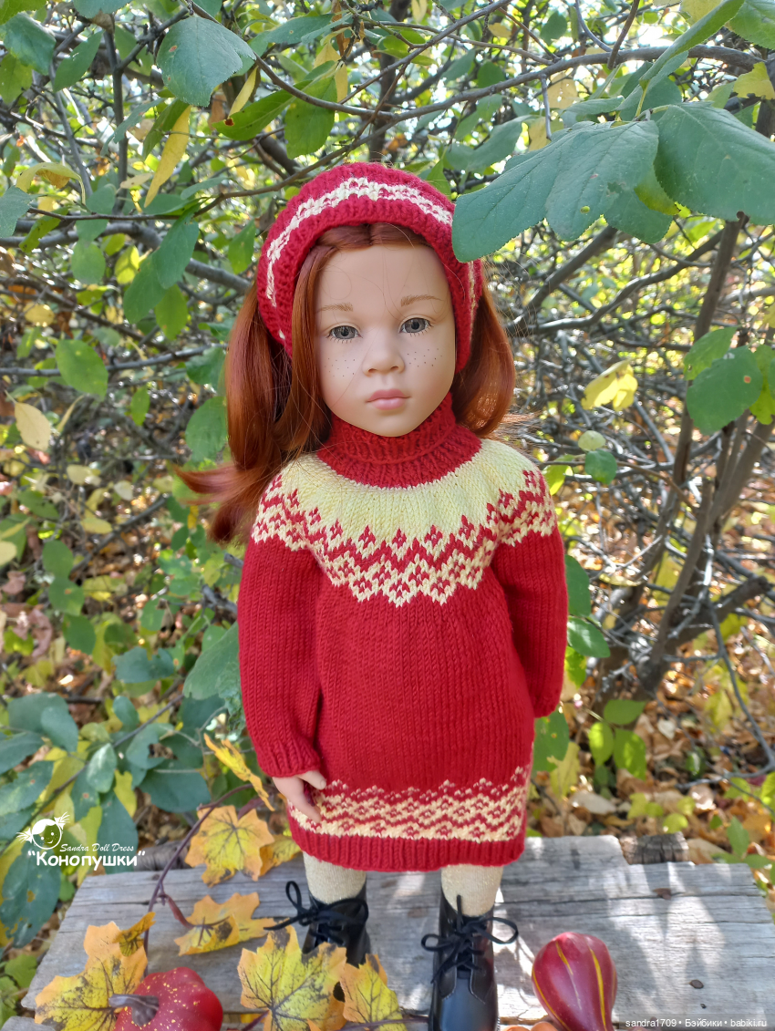 Осенние зарисовки — Одежда и обувь для кукол своими руками: фото (фото 5)