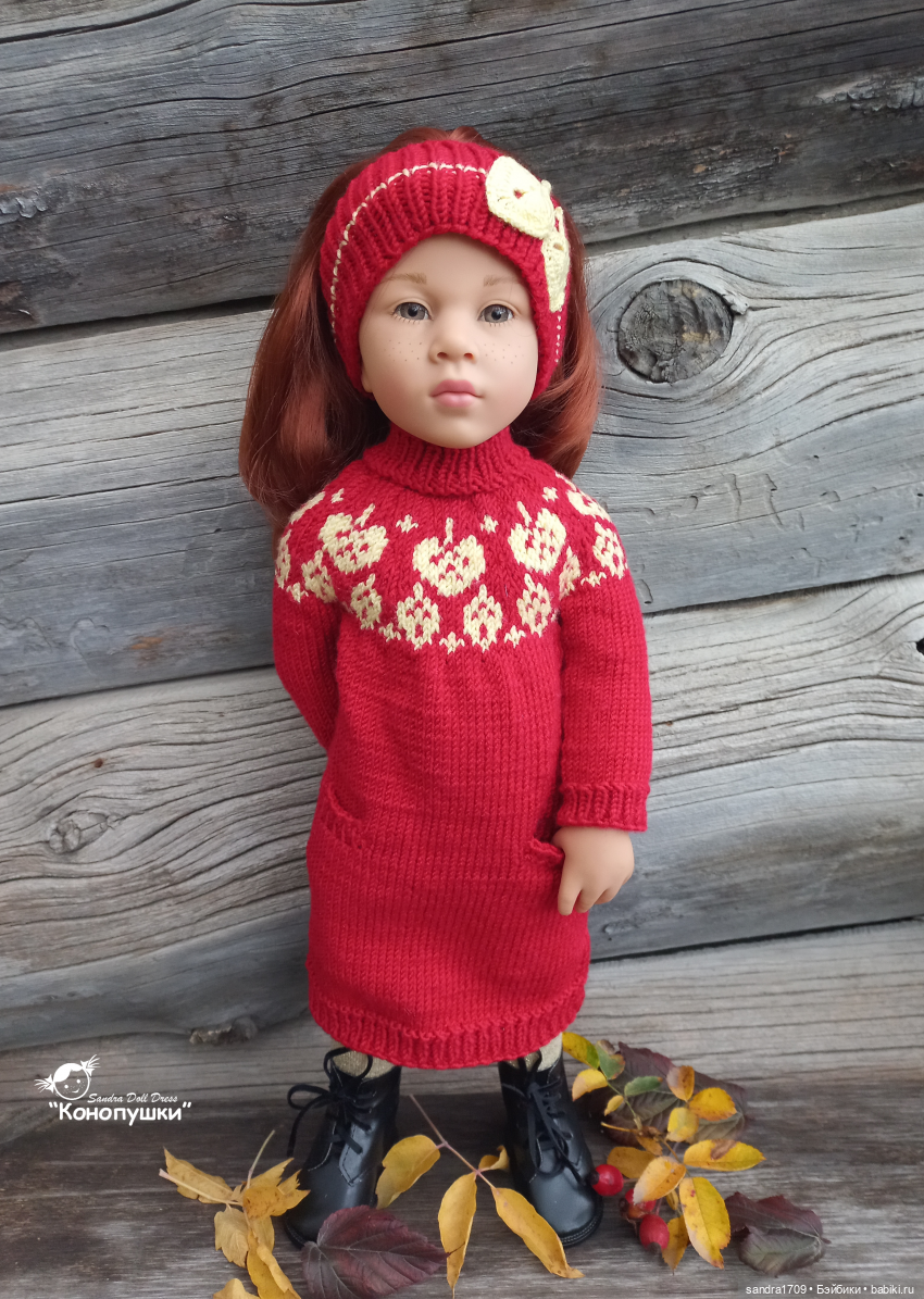 И снова на спицах осень — Одежда и обувь для кукол своими руками: фото (фото 3)