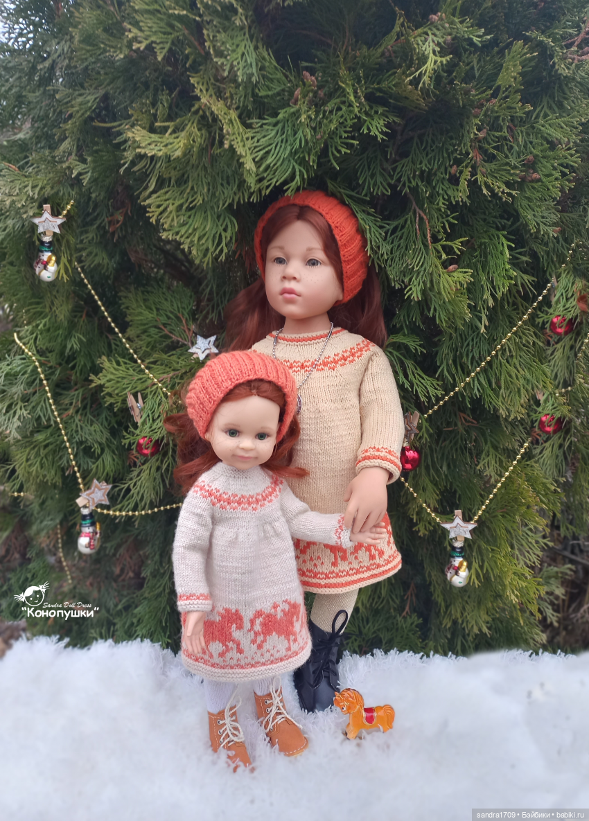 Платья для кукол с символом наступающего года (фото 8)