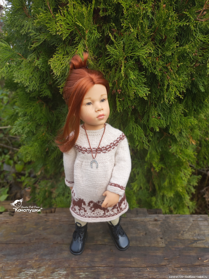 Платья для кукол с символом наступающего года