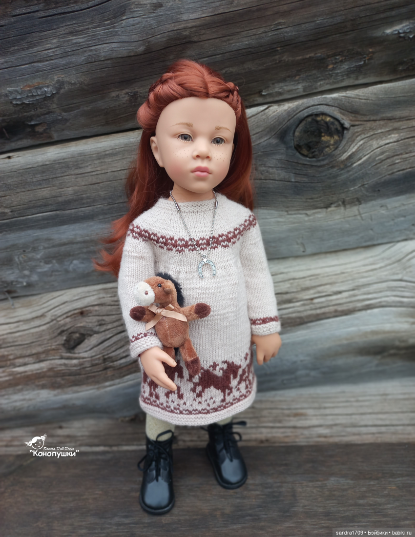 Платья для кукол с символом наступающего года (фото 2)