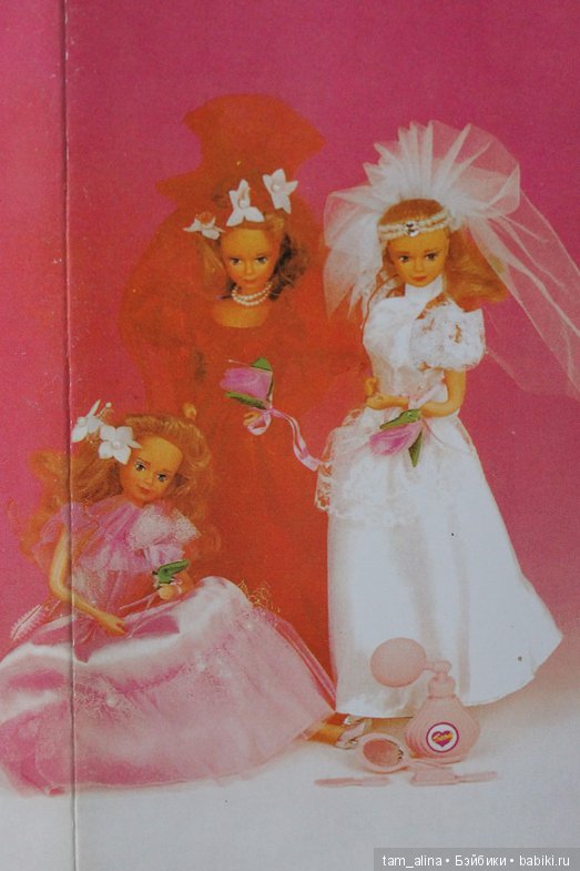 Воспоминания из детства. Первые куклы (фото 2)