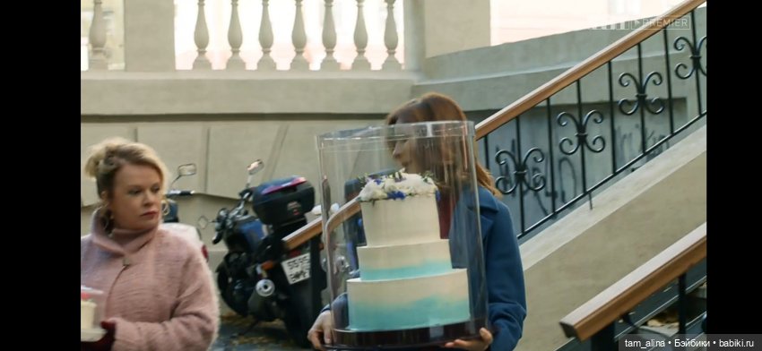 Кадр из сериала. Сразу же вспомнила этот момент) Кадр из сериала. Сразу же вспомнила этот момент)