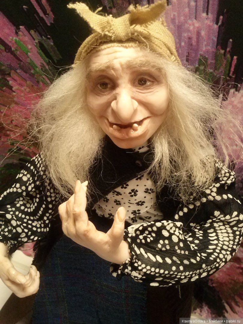 Баба Яга — Авторские куклы ручной работы: текстильные (фото 5)