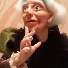 Кикимора Болотная