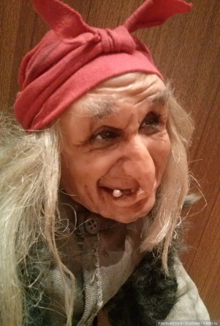 Новая Ягуша По мотивам фильма-сказки "Морозко" 60 см