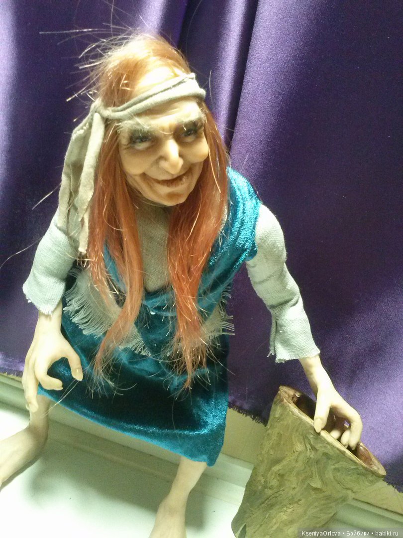Баба-Яга — Авторские куклы ручной работы: текстильные (фото 4)