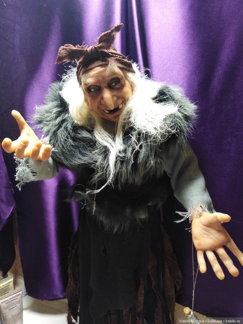 Баба-Яга — Лепка авторских кукол: полимерная глина (фото 3)