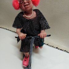 Ветер перемен