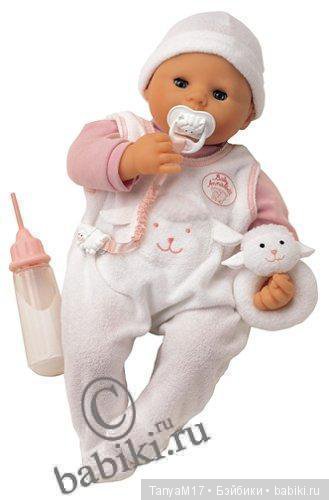 Где можно купить аксессуары