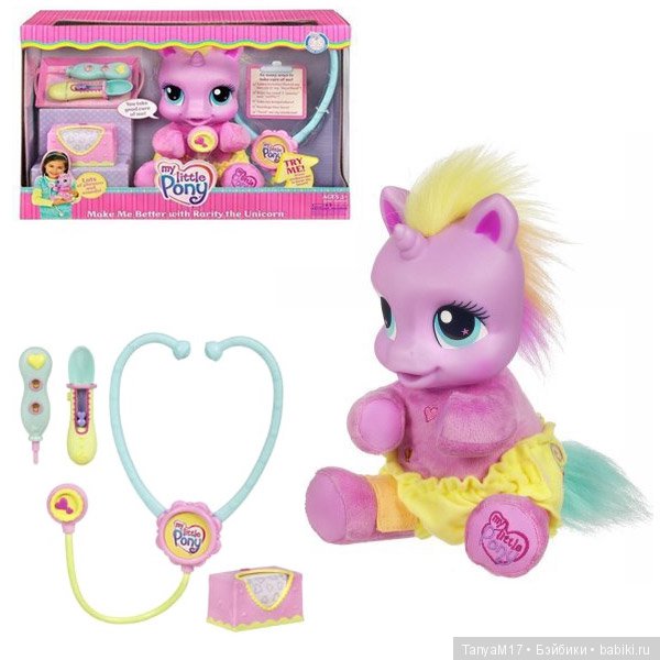 Ищу отзывы и мнения о такой малышке!)