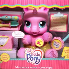 Ищу отзывы и мнения о такой малышке!)