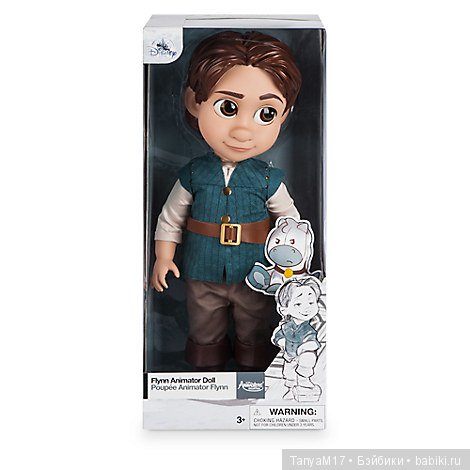 Видели новинку в Дисней Сторе