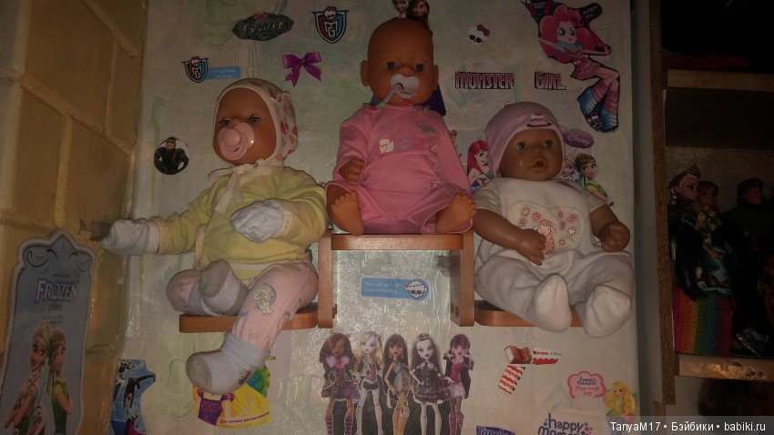 Моя удивительная находка! Кукла Chou-Chou | Бэйбики Моя удивительная находка! Кукла Chou-Chou