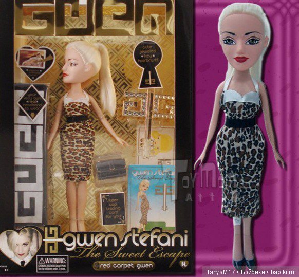 Куклы Gwen Stefani — Авторские куклы зарубежных мастеров: реализм