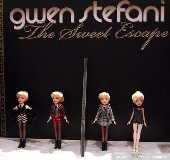 Куклы Gwen Stefani — Авторские куклы зарубежных мастеров: реализм