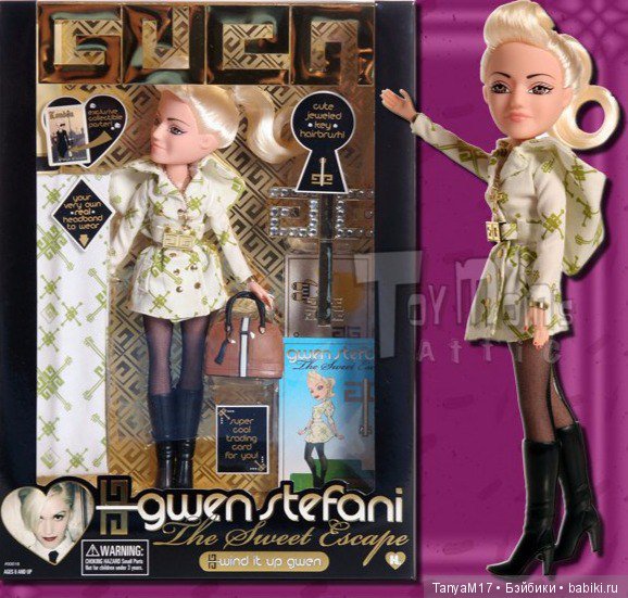 Куклы Gwen Stefani — Авторские куклы зарубежных мастеров: реализм