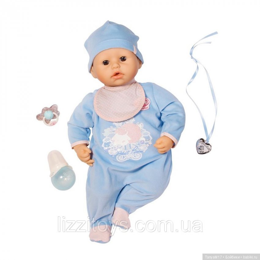 Baby Annabell Кукла-мальчик многофункциональная 43 см Zapf Creation 794-654