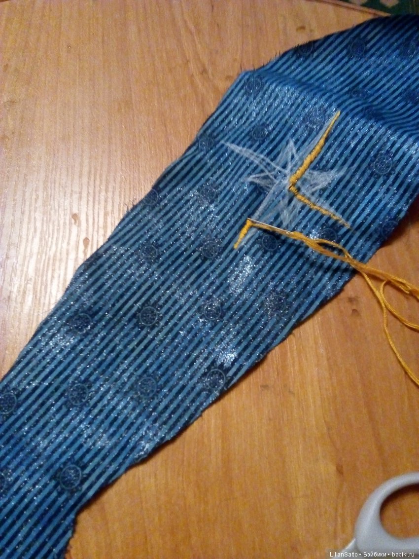 Еще немного о китах — Текстильные игрушки и примитивы: кофейные (фото 9)