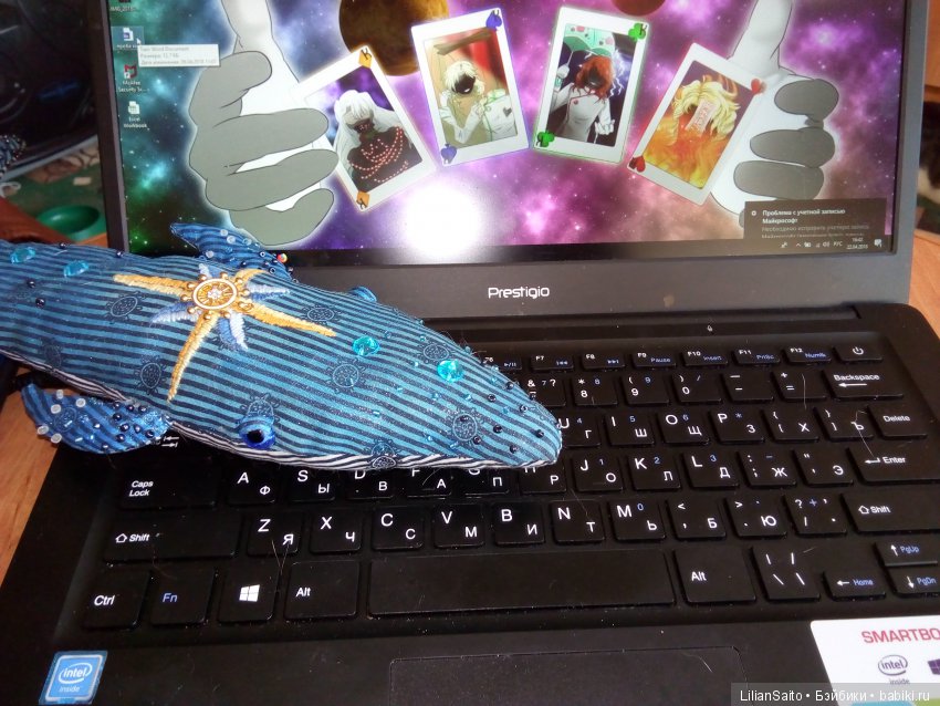 Еще немного о китах — Текстильные игрушки и примитивы: кофейные (фото 6)