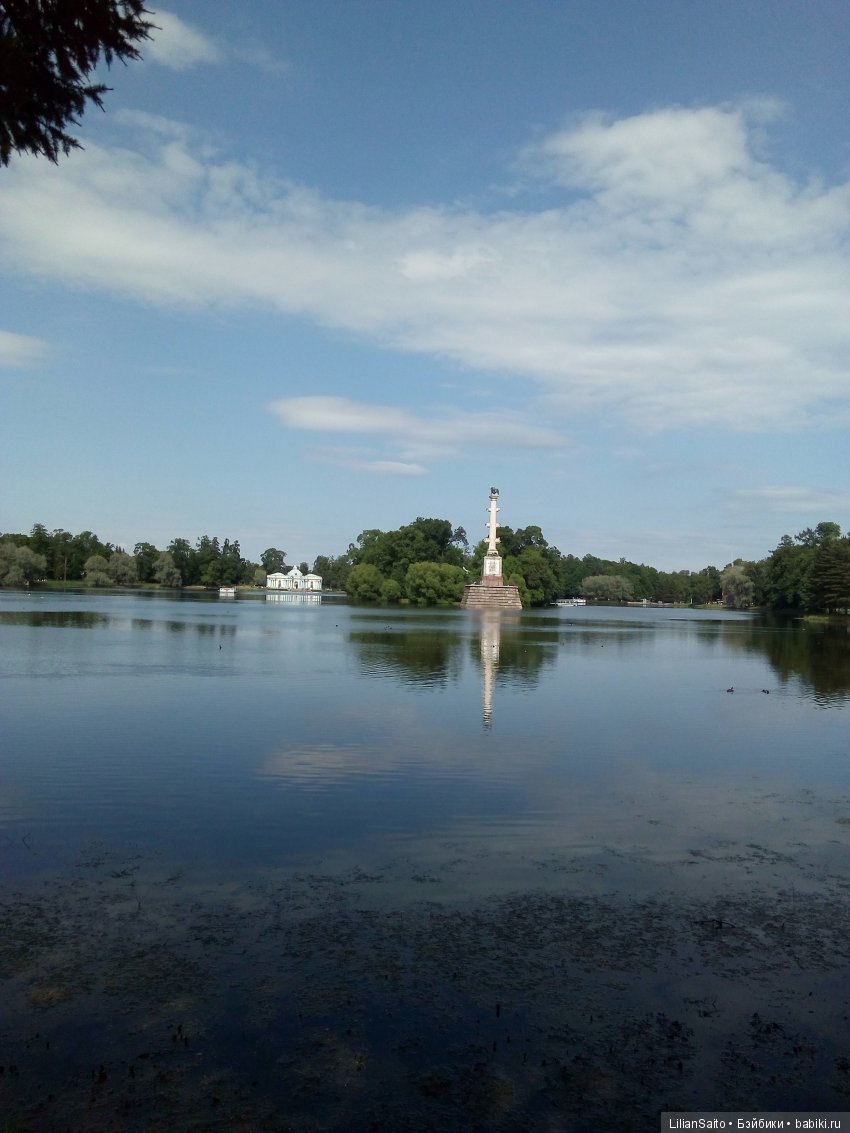 Отечество нам Царское Село (фото 7)