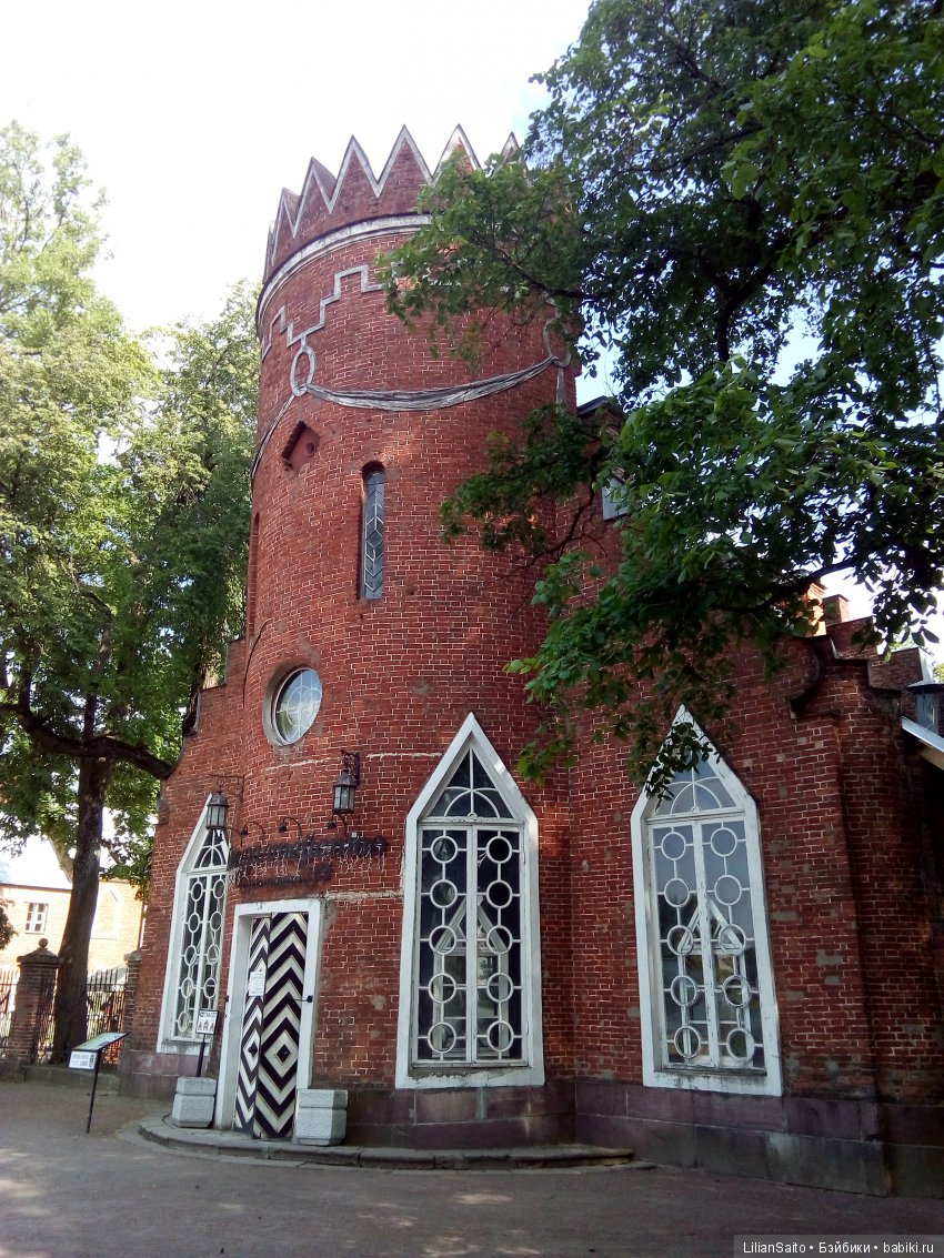 Отечество нам Царское Село (фото 8)