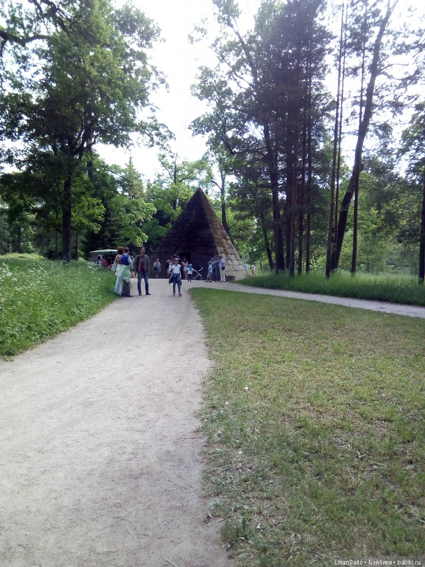 Отечество нам Царское Село (фото 4)