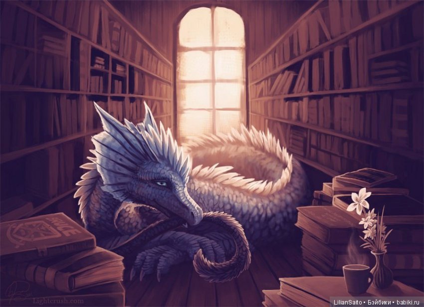 Сказка для черепашек — Болталка и разговоры обо всем: жизнь (фото 3)