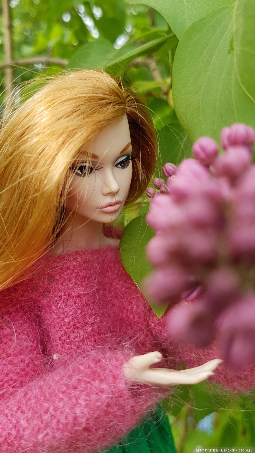 Родные просторы — Фэшн