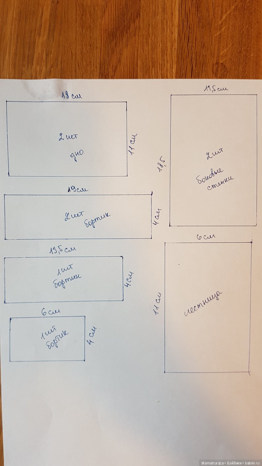 Этажная кроватка для маленьких куколок