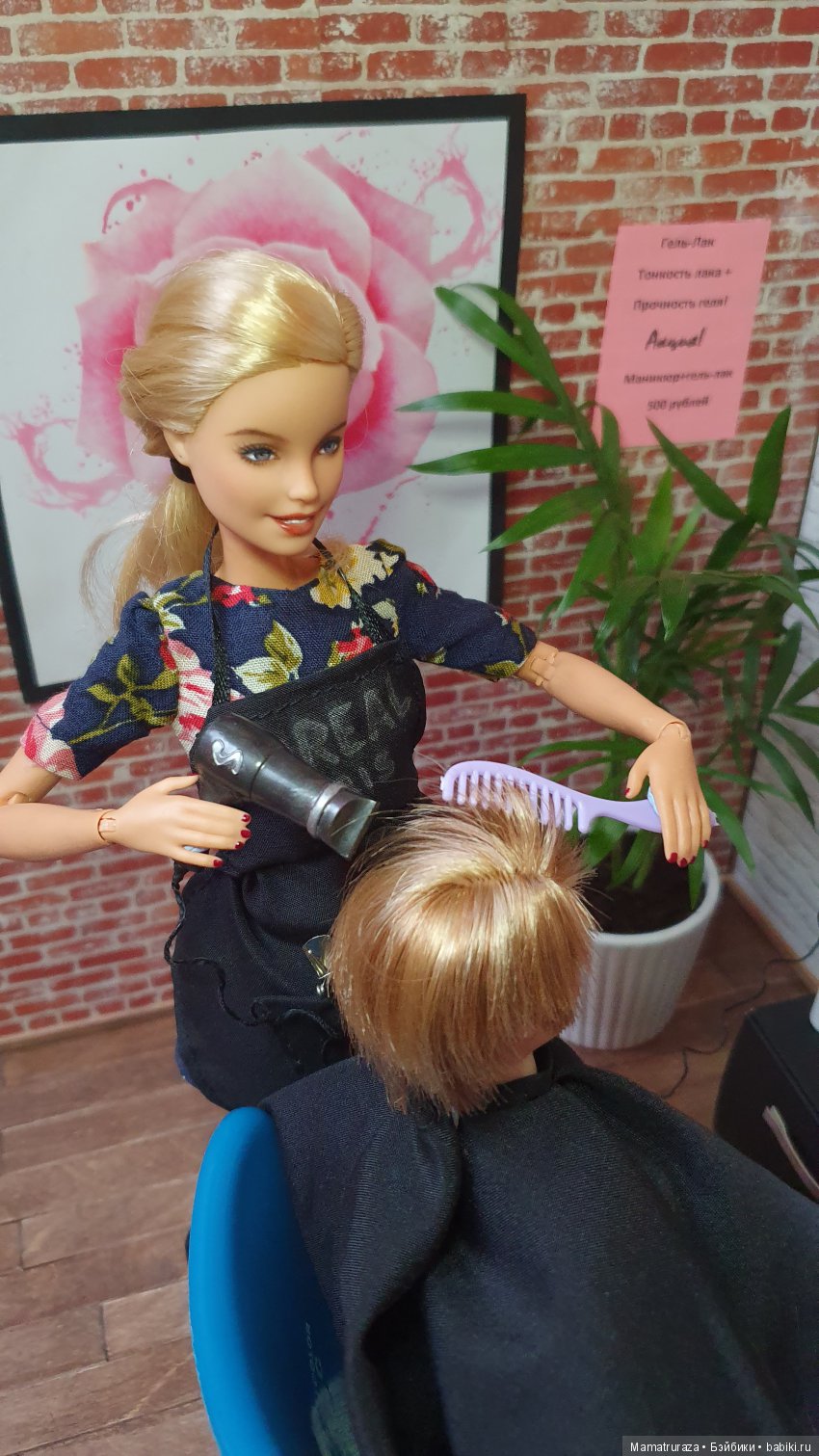 Если женщина меняет прическу (фото 10)