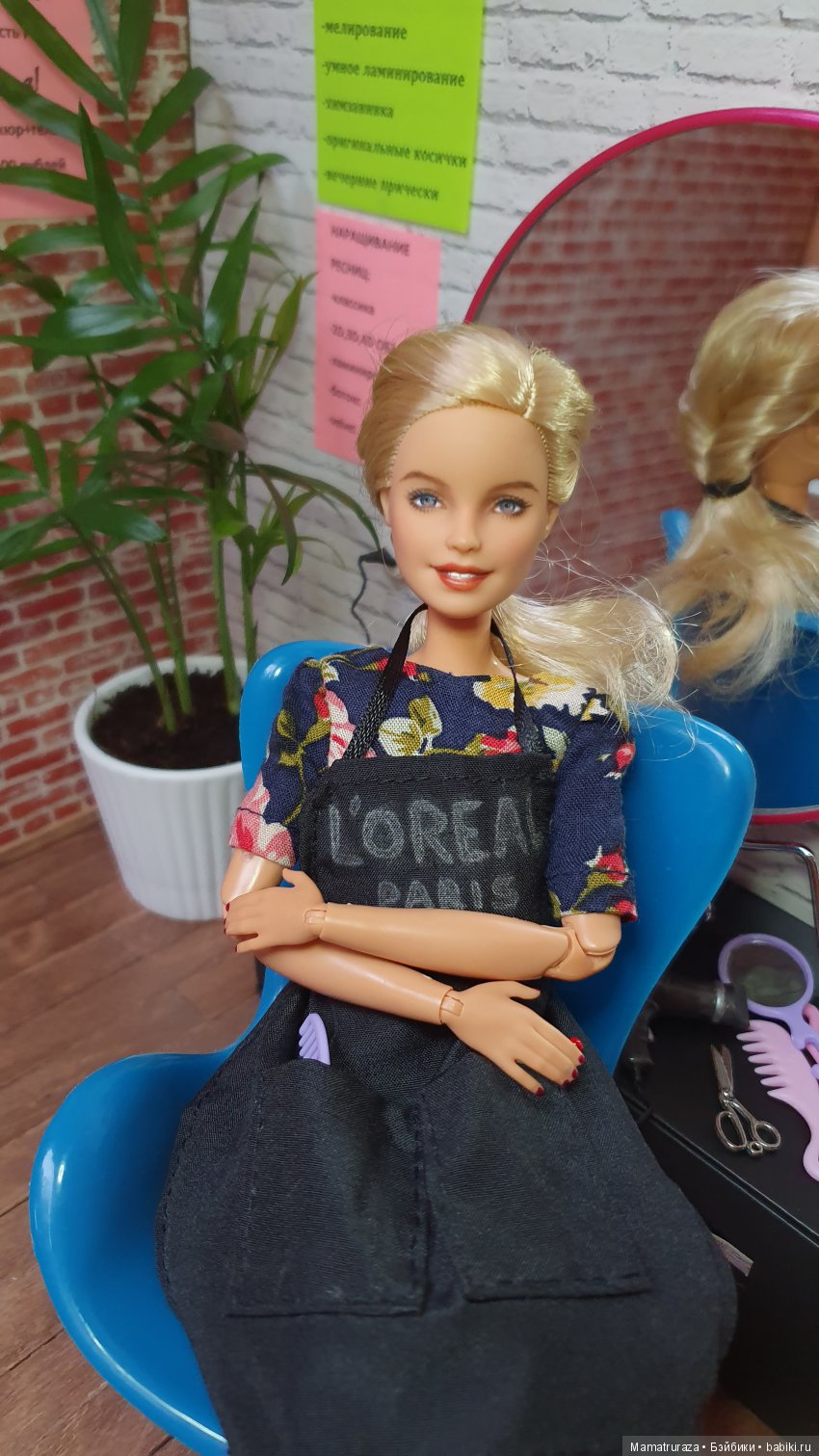 Если женщина меняет прическу