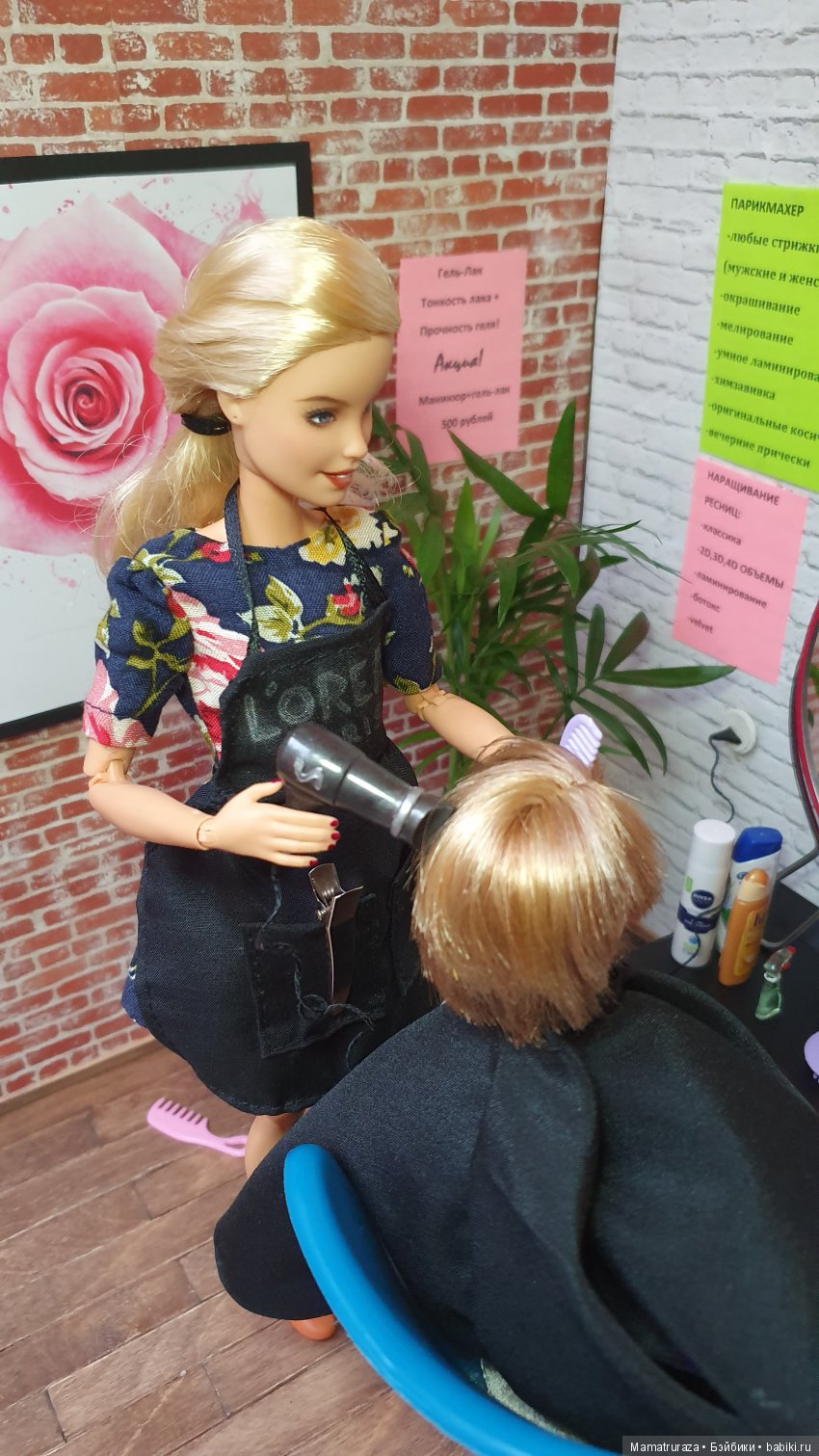 Если женщина меняет прическу (фото 9)