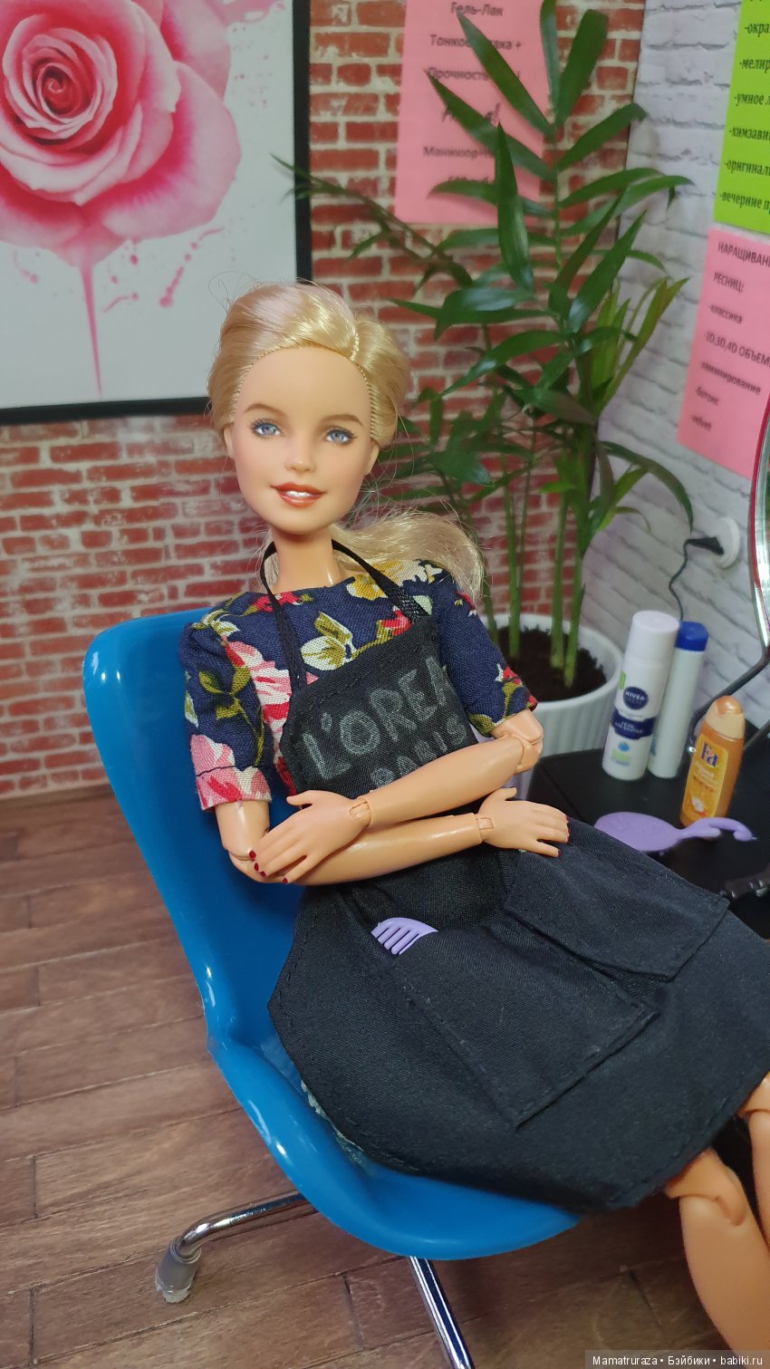 Если женщина меняет прическу