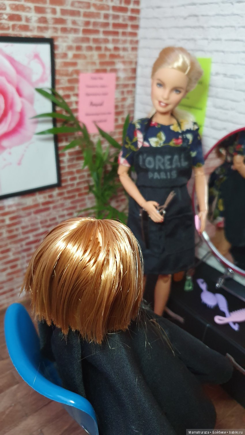 Если женщина меняет прическу (фото 7)