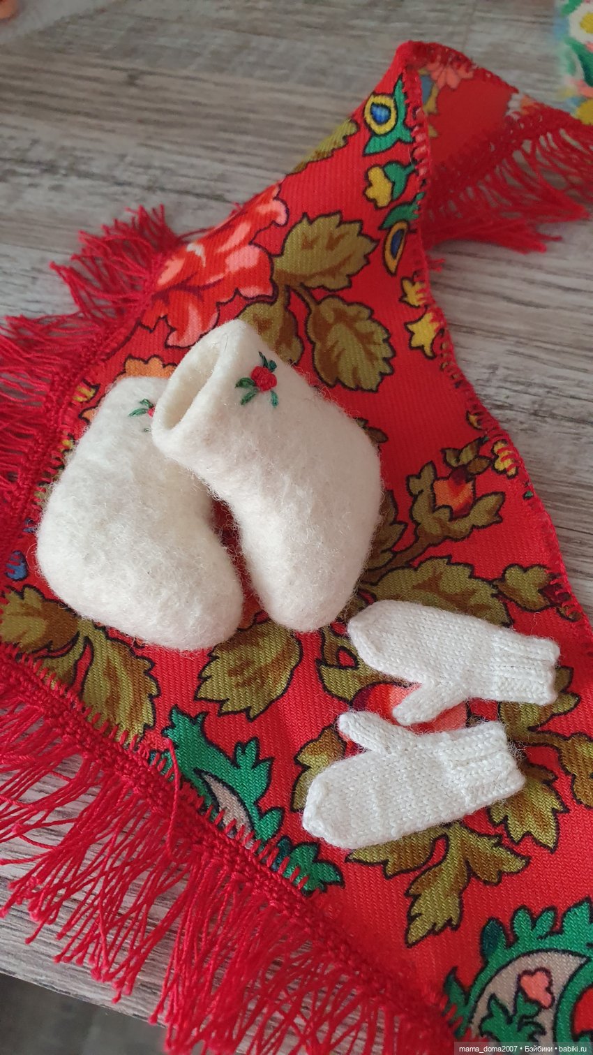 Валенки, валенки — Кукольная миниатюра своими руками: еда (фото 7)