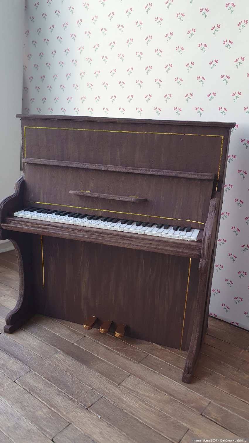 Красный октябрь в формате 1/6