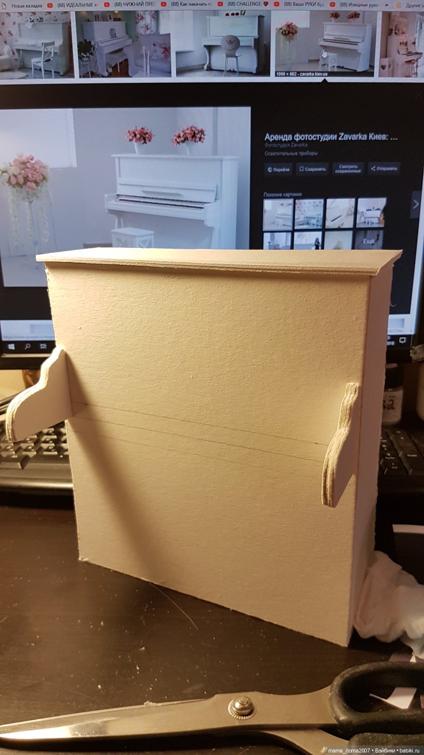 Красный октябрь в формате 1/6