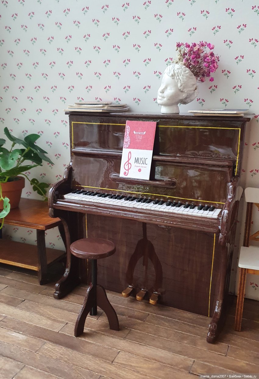 Красный октябрь в формате 1/6