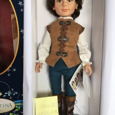 Принц Стефан от Carpatina doll