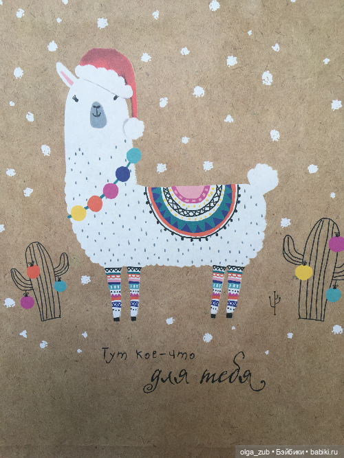 Книжка из фетра для малышки (фото 10)