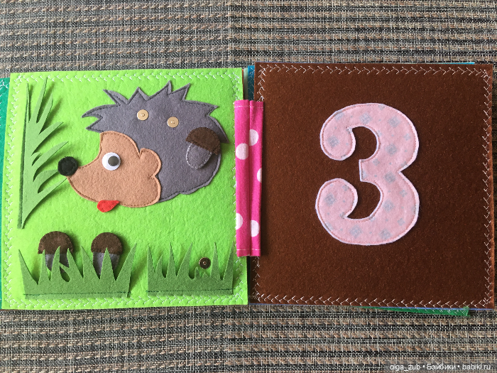 Книжка из фетра для малышки (фото 5)