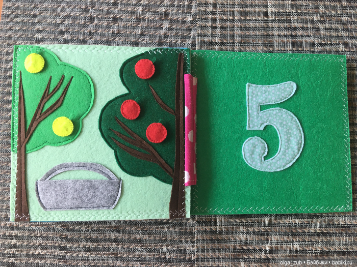 Книжка из фетра для малышки (фото 8)
