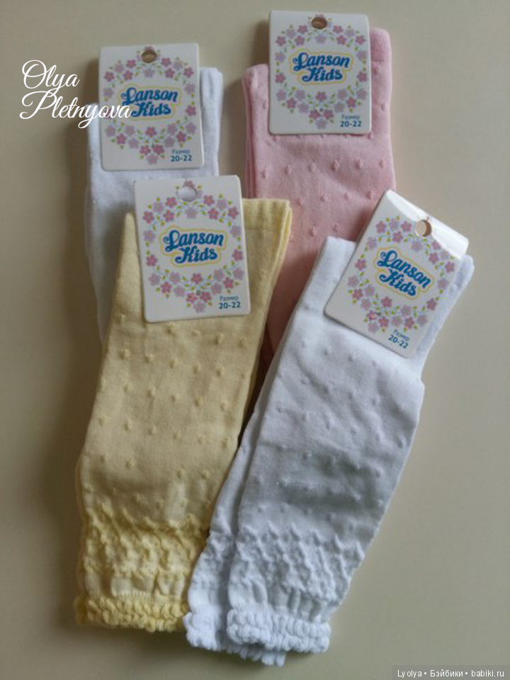 МК, Оля Плетнева, Мастер класс, готц, gotz, колготы, колготки