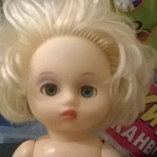 Подскажите, кто эта куклена